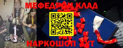 дистиллят марихуана Ликино-Дулёво