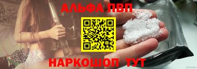 дистиллят марихуана Ликино-Дулёво