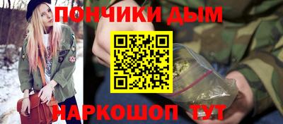 таблы Лесосибирск