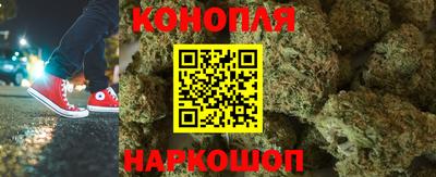 дистиллят марихуана Ликино-Дулёво