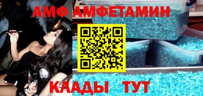 дистиллят марихуана Ликино-Дулёво
