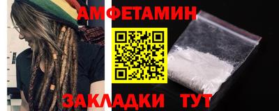 дистиллят марихуана Ликино-Дулёво