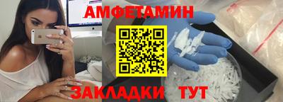 дистиллят марихуана Ликино-Дулёво