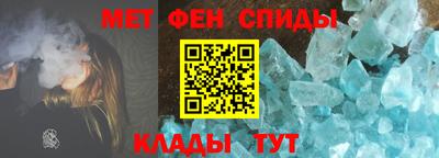 шишки Ливны