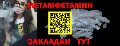 дистиллят марихуана Ликино-Дулёво